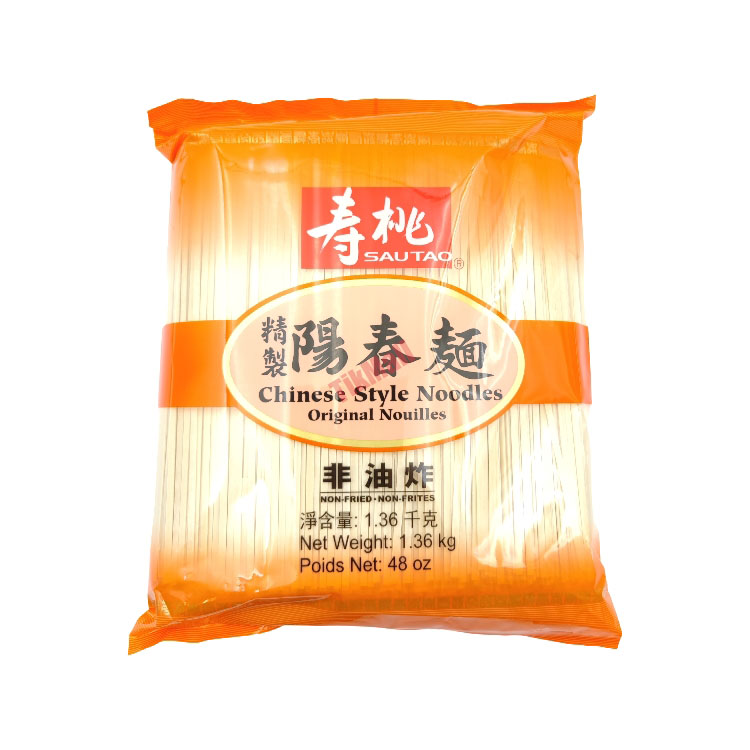 SSF-Chinese Style Noodles 1.36kg