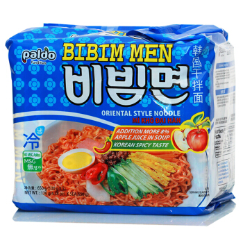 Korean Style Spicy Cold Noodles