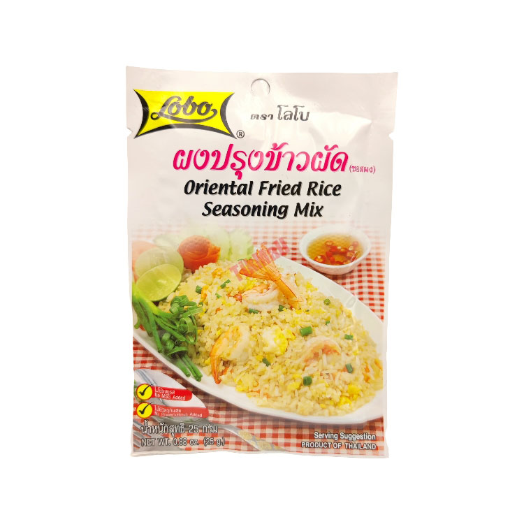 LOBO Oriental Fried Rice Seasoning Mix 