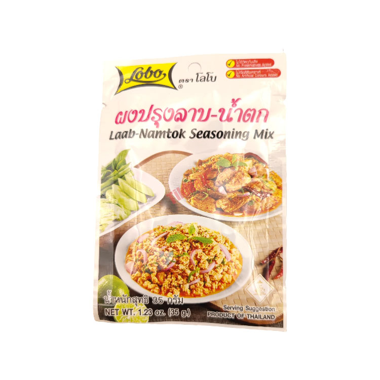 LOBO Laab-Namtok Seasoning Mix