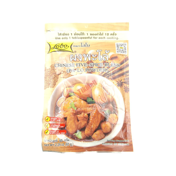 LOBO Chinese Five-Spice Blend 65g