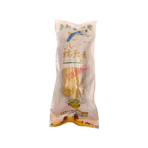 黄洋河真空糯玉米(黄)250g