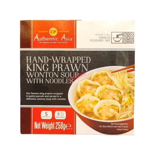 CP wonton soup with noodles