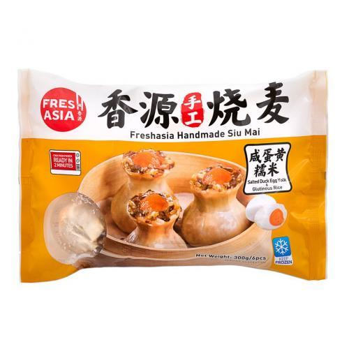 F&A Handmade SiuMai Salted Duck Egg Yolk Glutinous 300g