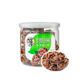 dried plums with sugar and sweeteners