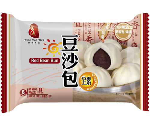 Red Bean Bun FF