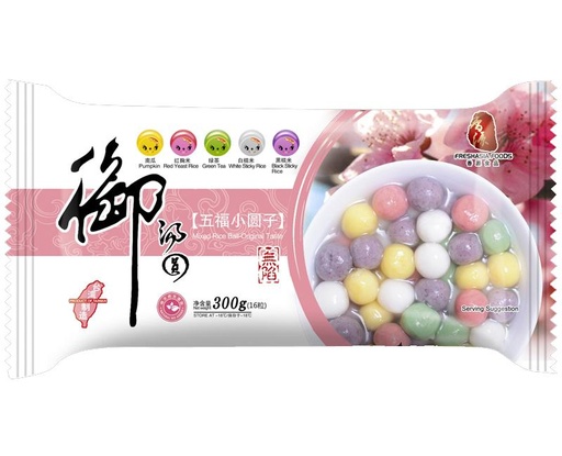 F&A Mini Rice Ball-mixed Flavour 300g