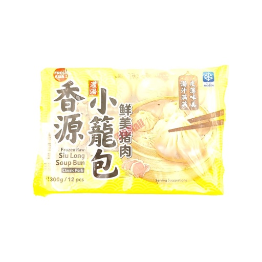 F&A Siu Long Soup Bun Pork 300g