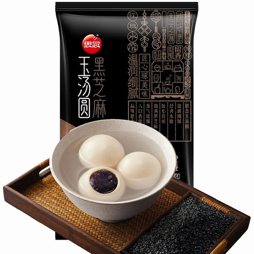 SYNEAR Jade Rice Ball(Sesame)320g