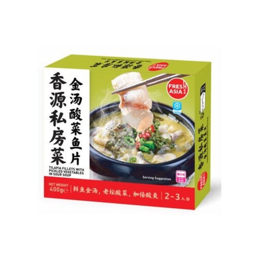 F&A Tilapia Fillets with Pickled Vegetables in Sour Soup 400g