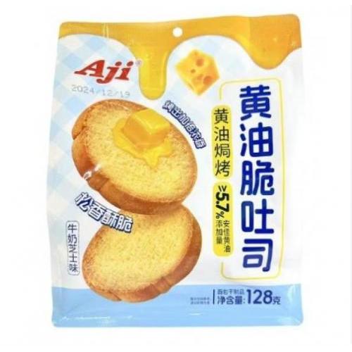AJI黄油脆吐司牛奶芝士味128g