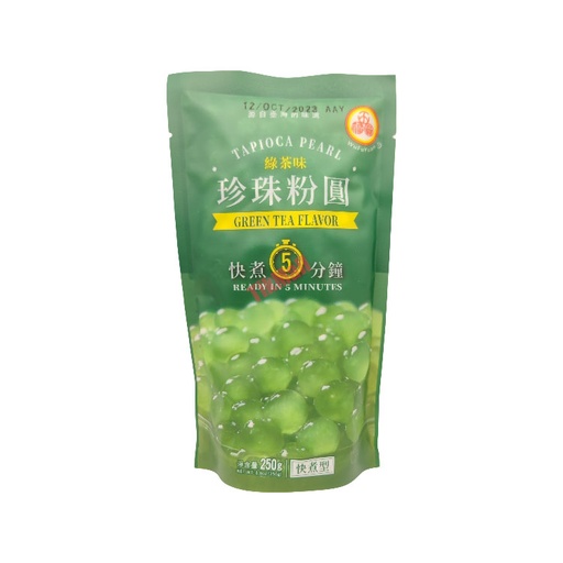 五福圆珍珠粉圆-绿茶味250g